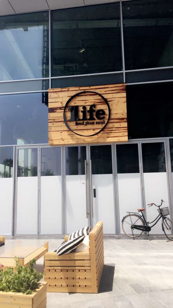 1Life Feed Your Soul|Design District