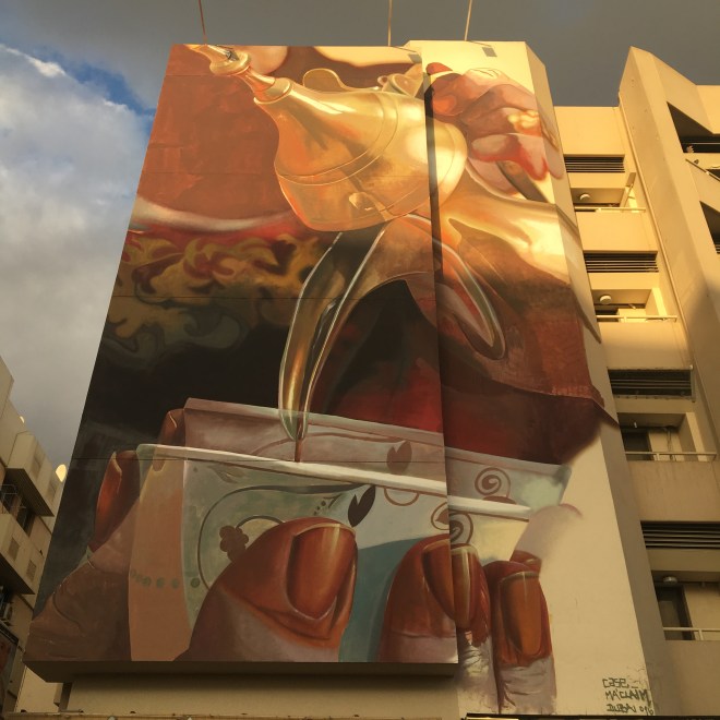 Satwa Grafitti | Al Hudaiba