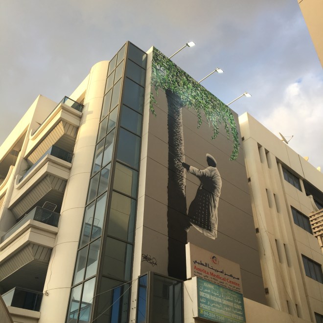 Satwa Grafitti | Al Hudaiba