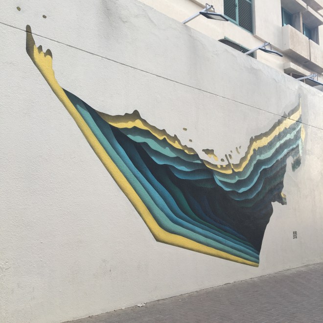 Satwa Grafitti | Al Hudaiba