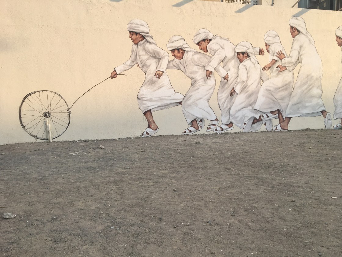 Satwa Grafitti | Al Hudaiba